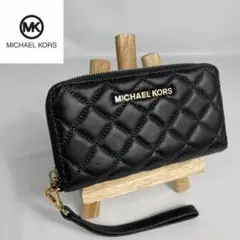【極美品】MICHAEL KORS マイケルコース 長財布 キルティング ロゴ