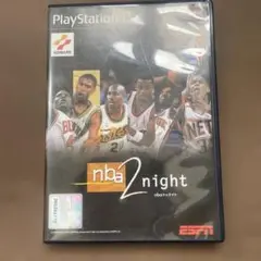 バスケット　プレイステーション　NBA 2 NIGHT