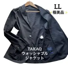 ✨極美品✨TAKAQ ジャケット 黒 ウォッシャブル LL スリムフィット 夏