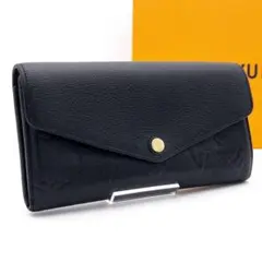 Item thumbnail for item f6ace636-813a-4970-8ea6-6544eee24822