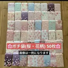 Item thumbnail for item acb138ca-72b7-4ffc-937a-db5bfdac2336