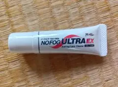 超強力 曇り止め ノーフォグ ウルトラ EX 8g NO FOG ULTRA