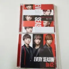 Da-iCE EVERY SEASON 初回盤A 初回フラッシュプライス盤