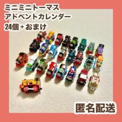 Item thumbnail for item 04cbe951-dd54-4bee-8b53-b017717c728b