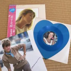 映画「ラ・ブーム2」挿入歌　ハート型レコード