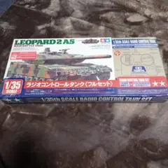 2025年最新】タミヤ 1/35 ラジオコントロールタンクの人気