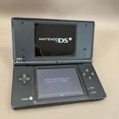 ニンテンドーDSi 本体