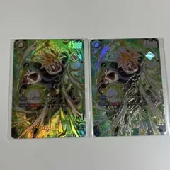2025年最新】アルバト ブロリーの人気アイテム - メルカリ