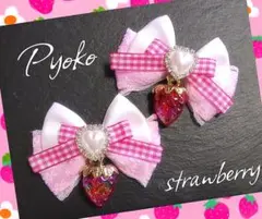 ヘアクリップリボンピンクホワイトハートいちご量産型ロリィタ