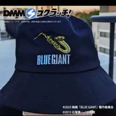 Item thumbnail for item 3c911699-d255-48cd-bc31-945246fb909a