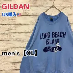 ●F538【US輸入】ギルダン スウェットシャツ ブルー系 men's【XL】