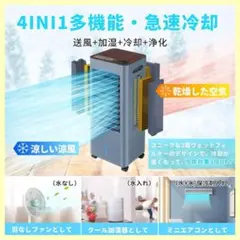 Item thumbnail for item 2ebbcf5a-87ff-4072-a102-a76152e3ef93