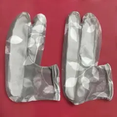 Item thumbnail for item 9a183368-d75e-4ce1-bd6b-939a7e52d5f5