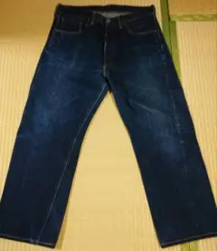 501XX 55501