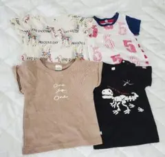 Tシャツ 4枚セット 恐竜・カラフルデザイン
