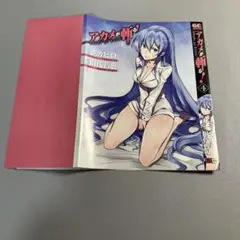 【限定ブックカバー9枚付き】アカメが斬る! 全15巻【バラ売り不可】 2025年最新】アカメが斬る ブックカバーの人気アイテム - メルカリ