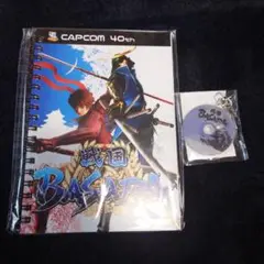 カプコン40周年オンラインくじ リングノート ソフトディスク型 戦国BASARA