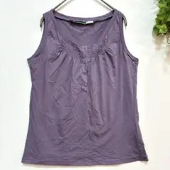 【SPORTMAX CODE】タンクトップ　ノースリーブ　　ギャザー　紫　M