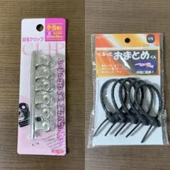 Item thumbnail for item 388bc1a6-db3d-4e15-95a4-068a64feb014