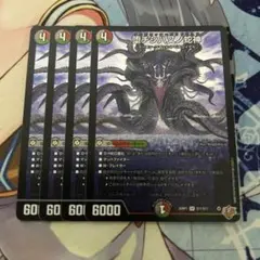 Item thumbnail for item ab09c330-bd6e-409a-868d-2e32342a0c2b