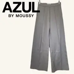 AZUL by MOUSSY ワイドパンツ グレー バギーパンツ パンツ