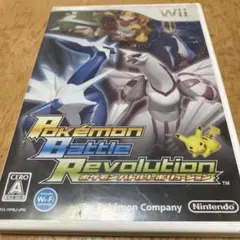 ポケモンバトルレボリューション Wii