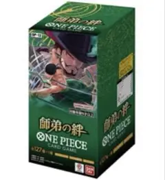 ワンピースカード◎ 師弟の絆 ◎1BOX分24パック◎新品未開封