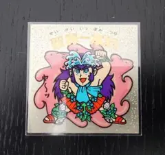 ■聖界一本釣(せいかいいっぽんつり)美品！チョコオリジナル版