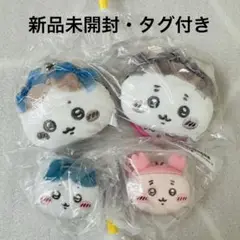 ちいかわ ミニがまぐち 〜リボン〜　おかおミニシリコンポーチ　ハチワレ　古本屋