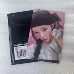 NiziU 特典　トレカ　リマ