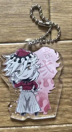 一番くじ 鬼滅の刃 G賞 童磨 きゅんキャラアクリルチャーム　キーホルダー