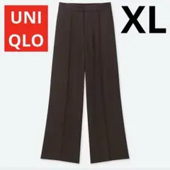 A143新品　ハイウエストドレープワイドストレートパンツ　ユニクロ　XLブラウン