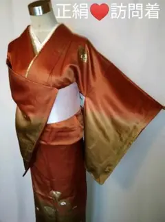 艶やか☆錆朱/金彩扇♥正絹※訪問着