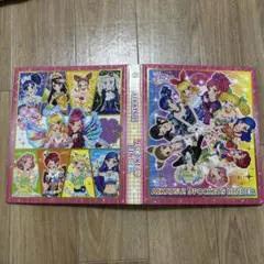 Item thumbnail for item e4ae4e6b-a3e0-498a-be09-8a57f2f3811a