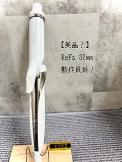 Item thumbnail for item 63998dcc-33ed-425d-8455-4a94a963ef27