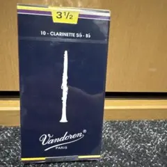 Item thumbnail for item 7d0916fd-d613-4a1a-822e-32ba3e983e72