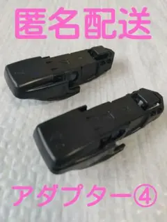 Item thumbnail for item 632dfdb9-1dd6-4ef0-9d9d-239b66493691