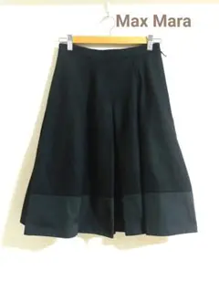 【Max Mara】定価¥77,700/タグ付/白タグ/スカート