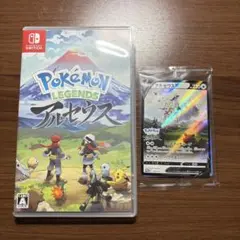 Pokemon LEGENDSアルセウス　プロモカード付き