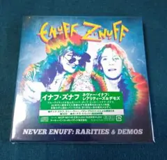 【新品未開封】ENUFF Z'NUFF / Never Enuff