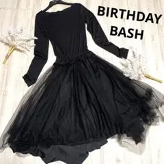 【BIRTHDAY BASH】バースデーバッシュ ドッキングロングワンピース