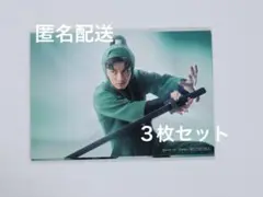 ミュージカル忍たま乱太郎 14弾初演 ブロマイド