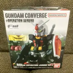 FW GUNDAM CONVERGE RX-78-2 ガンダム