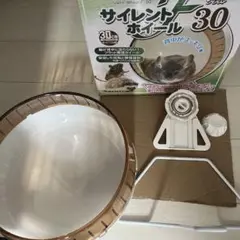 Item thumbnail for item b9ef5556-4b48-49cc-9d81-fcfdf6b88ab7