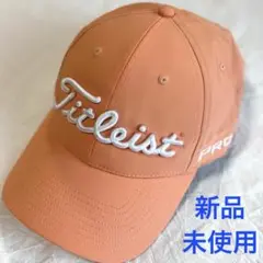 【新品未使用】Titleist タイトリスト　ゴルフ　キャップ 希少カラー