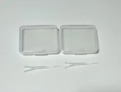 小分け　小物ケース
