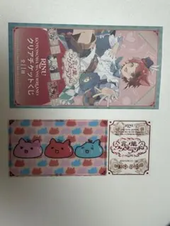 すとぷり 莉犬くん 言ノ葉ワンダーランド クリアチケット りぬーん
