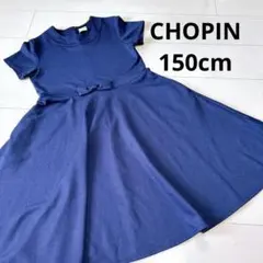 ショパン CHOPIN 冠婚葬祭 お受験　ワンピース　ネイビー