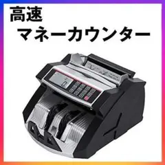 Item thumbnail for item 471921ce-f302-4764-814f-b44c03ba9b10