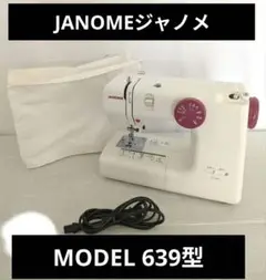 Item thumbnail for item b3e5eb72-54c5-4555-b728-e7c2eb3766b7